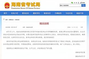 记者：米兰会见亚伯拉罕的经纪人，罗马为球员要价3000万欧